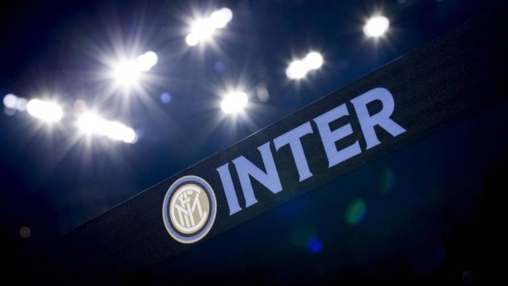 Foot: l’Inter Milan passe sous le contrôle du fonds américain Oaktree