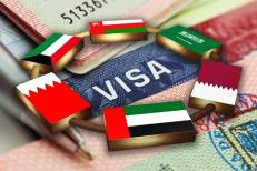 Le visa unifié du Golfe entrera en vigueur début 2025