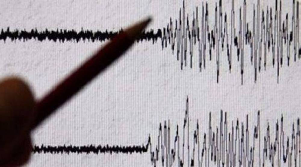 Secousse tellurique de magnitude 4,5 au large de la province de Driouch