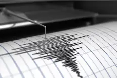 France : un séisme de magnitude 4,1 ressenti dans les Hautes-Pyrénées