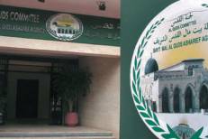 Sommet de l’OCI : l’Agence Bayt Mal Al-Qods organise des expositions de produits palestiniens