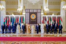 La Déclaration du Bahreïn apporte son soutien au rôle de la présidence du Comité Al-Qods assurée par le roi Mohammed VI