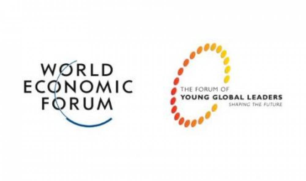 Une délégation des "Young Global Leaders" du Forum économique mondial en visite de découverte et de prospection au Maroc