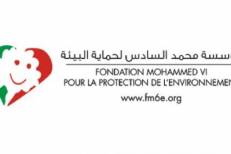 SIEL 2024: La Fondation Mohammed VI pour la Protection de l’Environnement participe avec des activités éducatives et interactives