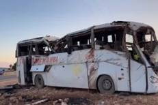 Huit morts et 24 blessés dans un accident d'autocar entre Agadir et Essaouira