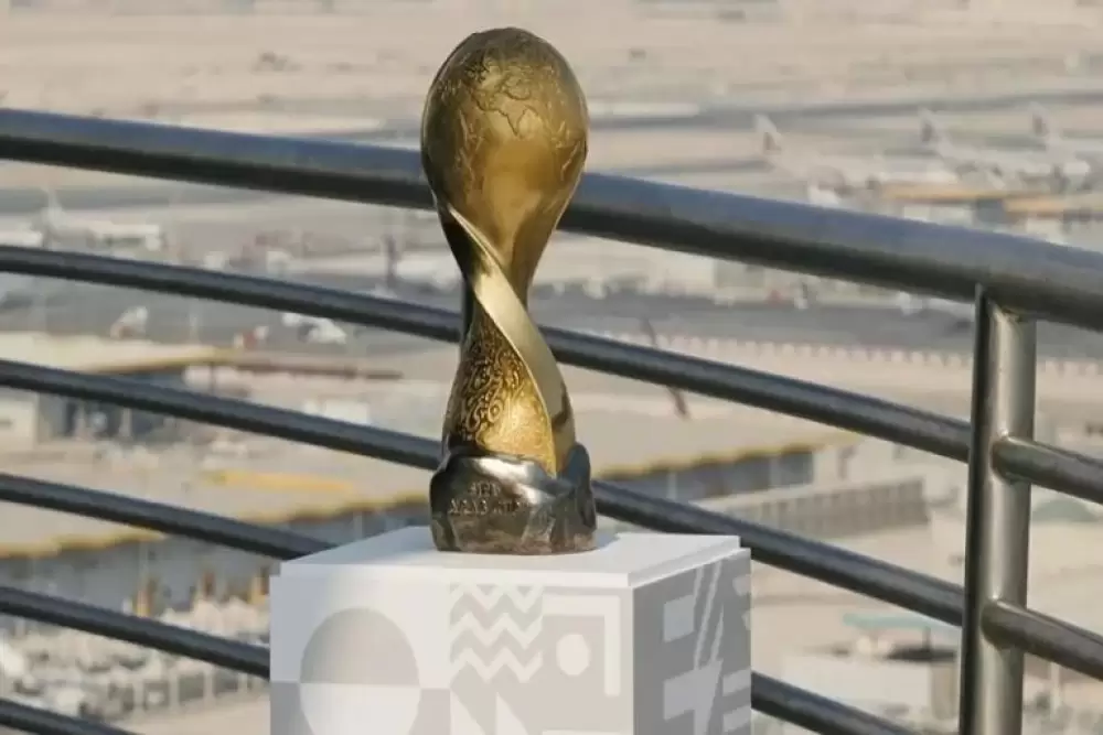 Coupe Arabe 2025 : Le Qatar augmente le montant des primes à plus de 36,5M de dollars
