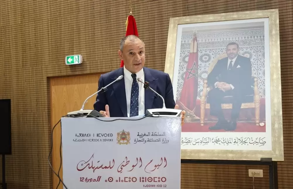 Protection du consommateur : Mezzour fait le point sur le programme d’appui