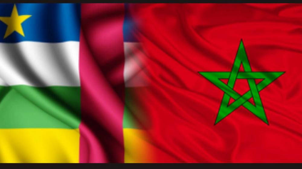 Lancement à Rabat de la semaine de promotion économique de la République Centrafricaine au Maroc