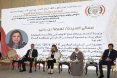 Le Caire : mise en avant de l'expérience marocaine en matière de protection des femmes et des filles contre la cyberviolence