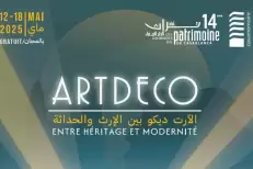 Les Journées du patrimoine mettent Casablanca en fête
