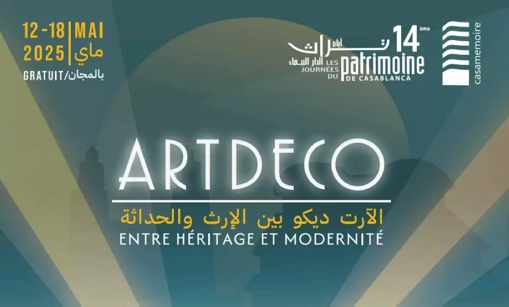 Les Journées du patrimoine mettent Casablanca en fête