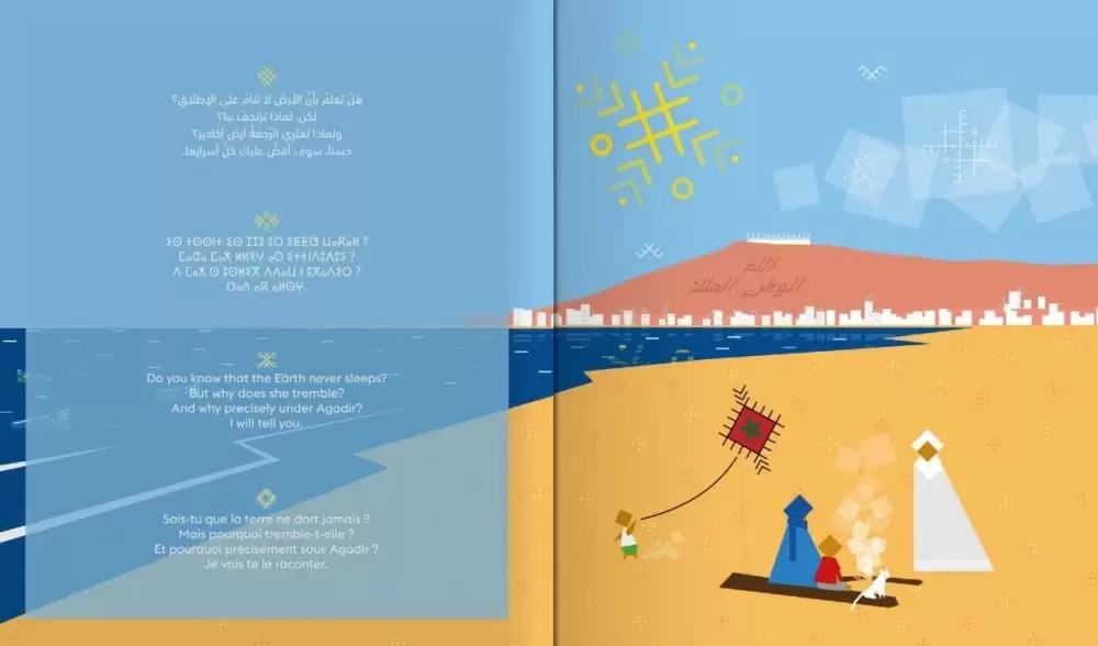 «Tremblements», un conte pour expliquer le séisme aux enfants
