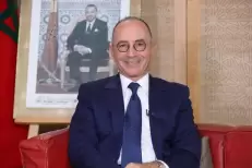 Maroc/France : La TGR et la Direction Générale des Finances Publiques s’allient