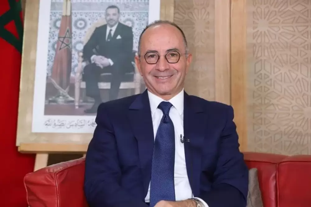 Maroc/France : La TGR et la Direction Générale des Finances Publiques s’allient