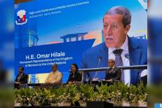 Omae Hilale met en exergue à Manille les initiatives stratégiques Royales en faveur des pays en développement