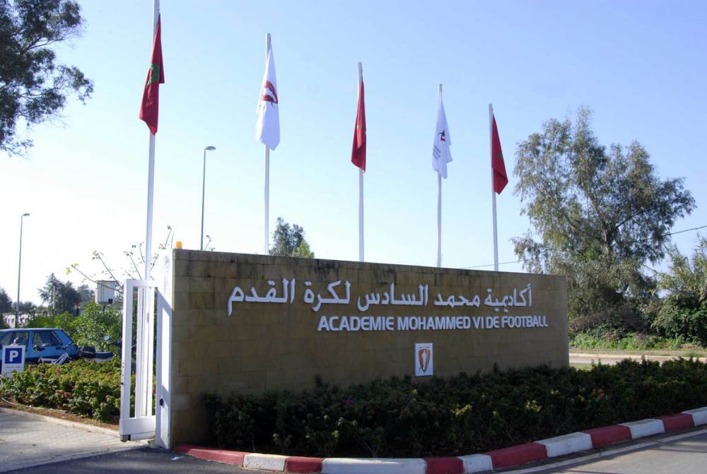 CAN U20 : L'Académie Mohammed VI de football au cœur des exploits des sélections nationales