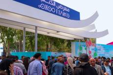 SIEL: La participation de Sharjah comme invité d'honneur reflète la profondeur des liens culturels entre le Maroc et les EAU