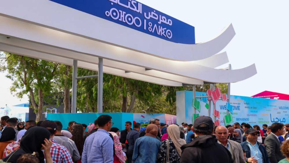 SIEL: La participation de Sharjah comme invité d'honneur reflète la profondeur des liens culturels entre le Maroc et les EAU