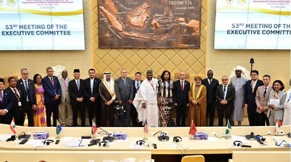 Jakarta: Participation d'une délégation parlementaire marocaine à la 19ᵉ session de l'Union parlementaire des États membres de l'OCI