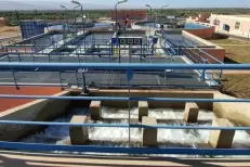 La BEI approuve 70 millions d’euros en faveur de l’ONEE pour renforcer l’accès à l’eau potable