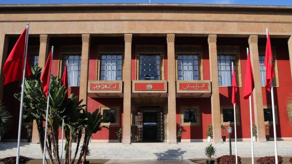 Ouverture à Rabat du colloque national sur le Parlement et la question du Sahara marocain