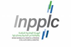 Anti-corruption : L’INPPLC s’engage au cœur de la coopération internationale !