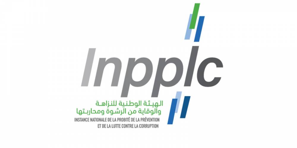 Anti-corruption : L’INPPLC s’engage au cœur de la coopération internationale !