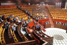 La Chambre des représentants adopte à la majorité le projet du Code de procédure pénale