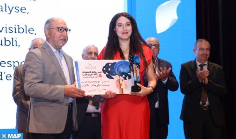 Les lauréats du 4e Prix de l’Excellence Culturelle et Artistique récompensés à Rabat