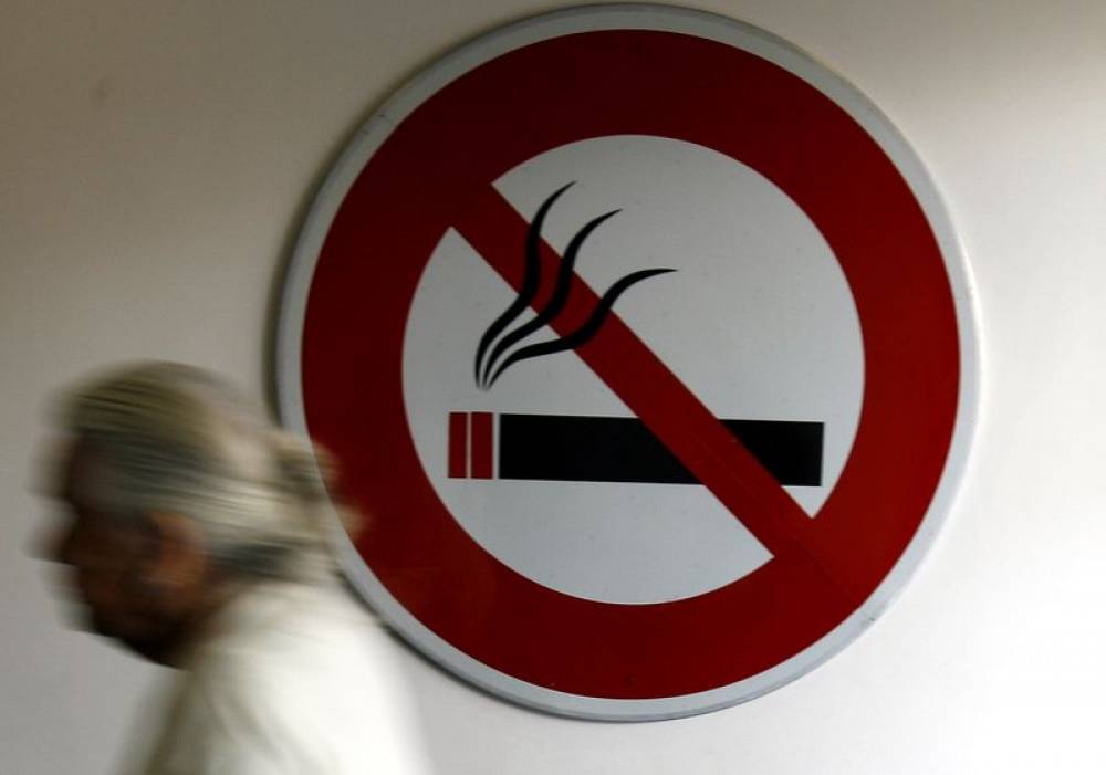 Interdiction du tabac en France à partir du 1er juillet dans les espaces publics fréquentés par les enfants