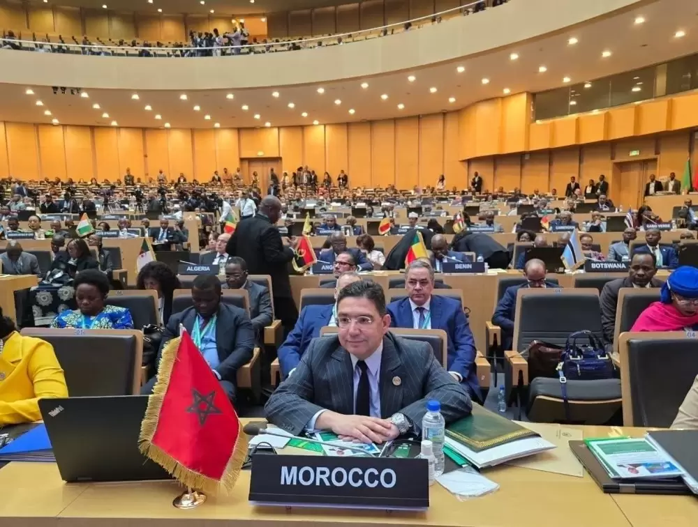 Le Maroc abritera le 1er Sommet Afrique-Atlantique pour le développement commun en mars 2026