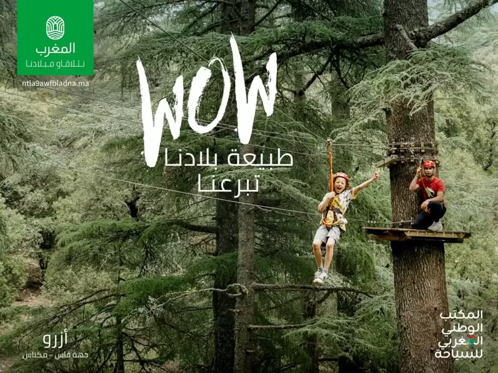« Ntla9aw fbladna » : l’ONMT dévoile une nouvelle campagne immersive pour activer le tourisme national