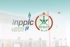 Affaire des diplômes universitaires : l’INPPLC saisit le mandataire judiciaire du Royaume