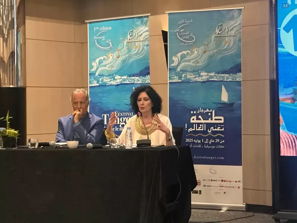 1ère édition du Festival des Trois Rives à Tanger : quatre jours de musique, littérature et débats