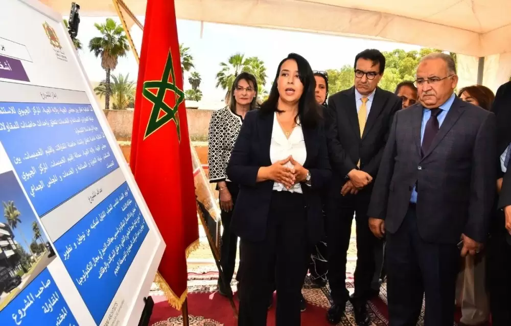 Khémisset s'apprête à accueillir son premier Technopark