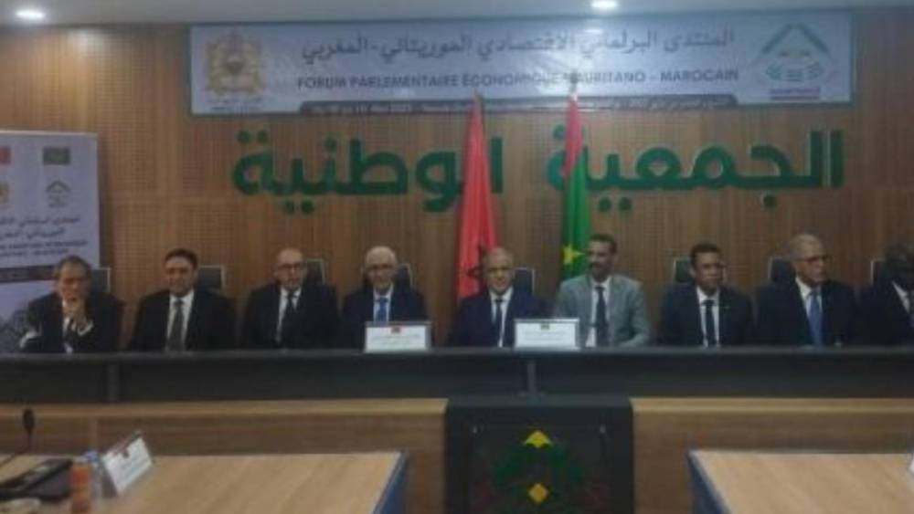 Ouverture à Nouakchott du 1er Forum parlementaire économique mauritano-marocain