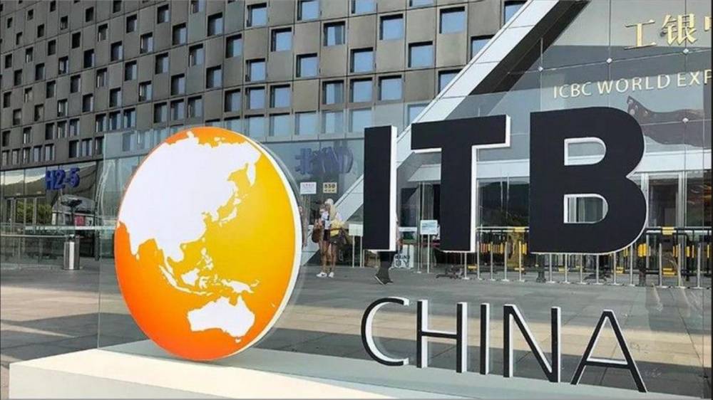 ITB China 2025: Le Maroc à l'assaut du premier marché touristique mondial