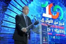 Plaidoyer pour un notariat renforcé et protecteur des droits (M. Ouahbi)