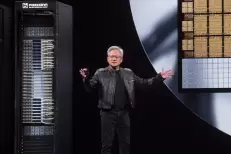 Les États-Unis dévoilent leur supercalculateur avec les technologies les plus avancées de NVIDIA et Dell