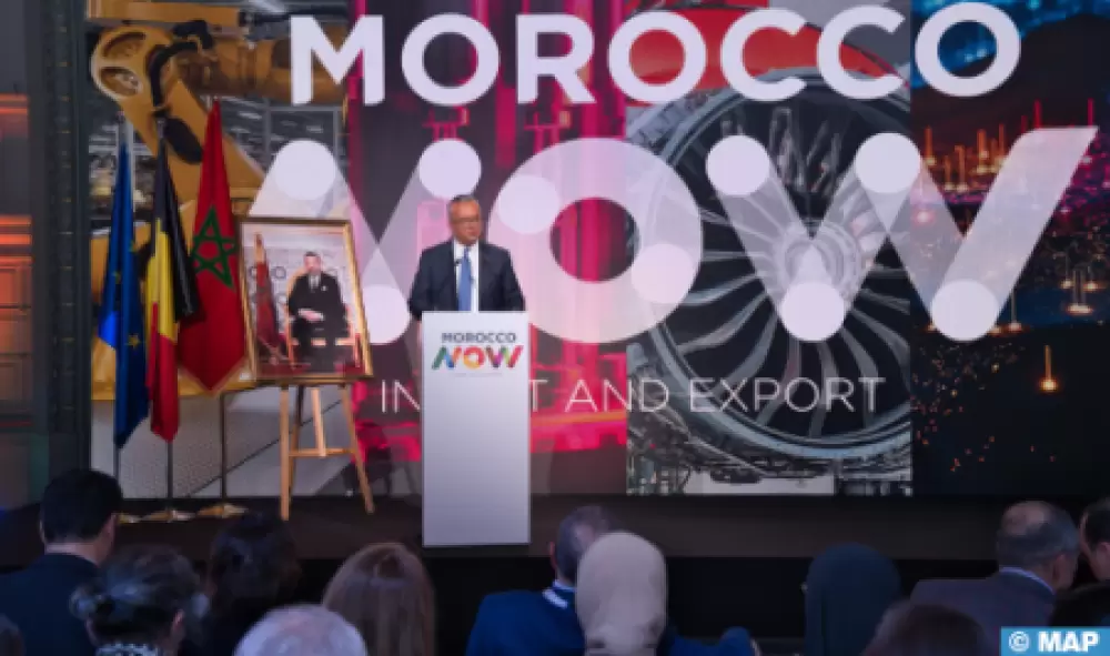 L'attractivité du Maroc pour les investisseurs étrangers mise en lumière à Bruxelles