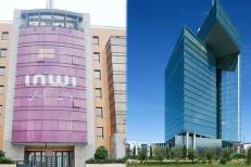 Accord Maroc Telecom-Inwi : L’ANRT notifiée du projet de concentration