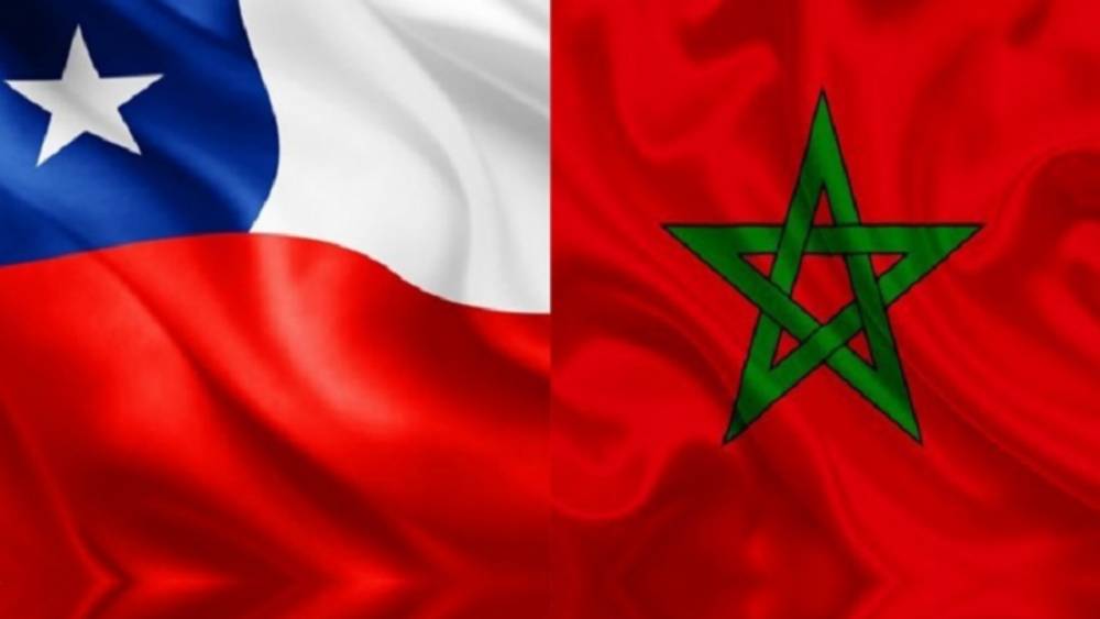 Chili : l'ambassadeur du Maroc Kenza El Ghali honorée par la ville de Coquimbo