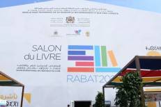 Rabat : plus de 500.000 visiteurs à la 31e édition du SIEL