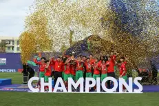 CAN U17 : la vente des billets lancée vendredi 8 mai 2026