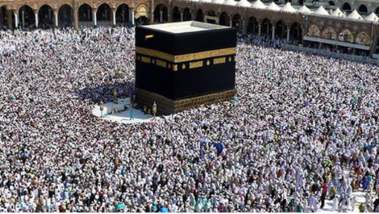 Arabie Saoudite : une amende allant jusqu'à 100.00...