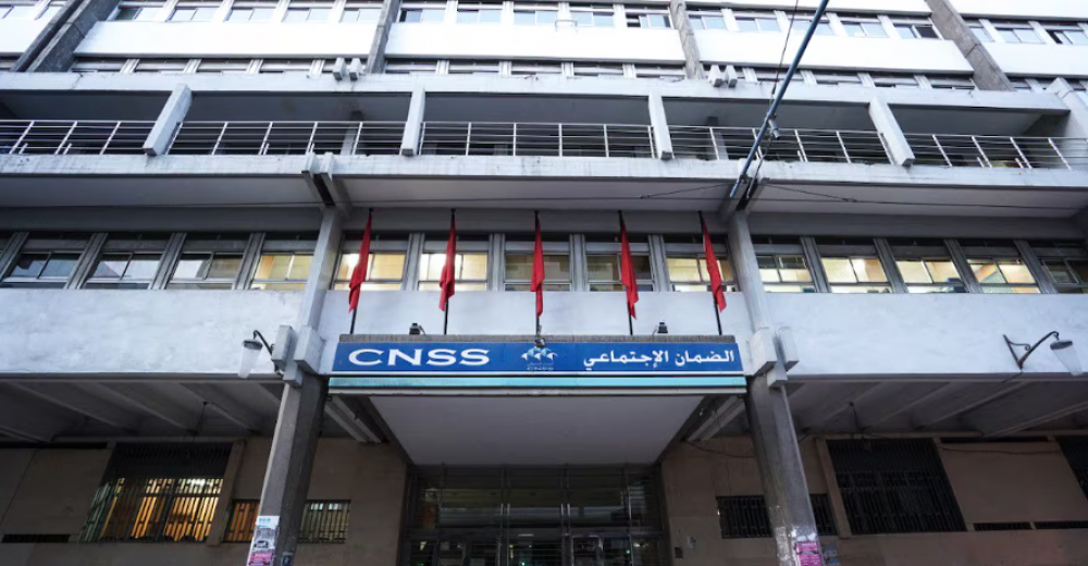Aïd Al-Adha: la CNSS anticipe le paiement des pensions