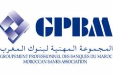 Aïd Al-Adha : le vendredi 29 mai, jour férié pour les banques
