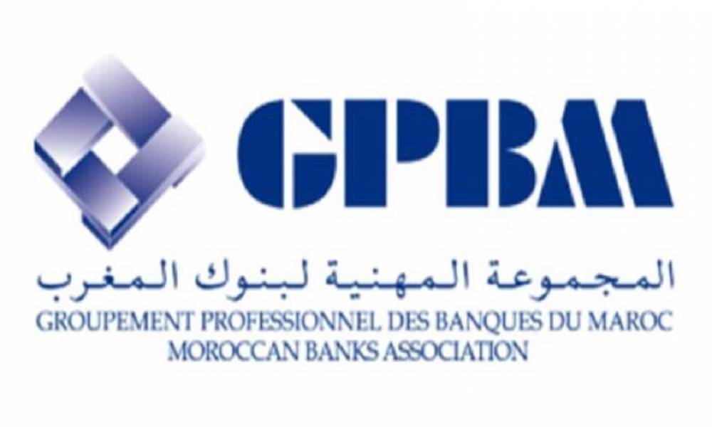 Aïd Al-Adha : le vendredi 29 mai, jour férié pour les banques