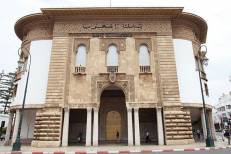 Bank Al-Maghrib réalise un résultat net bénéficiaire de 5,74 MMDH en 2025