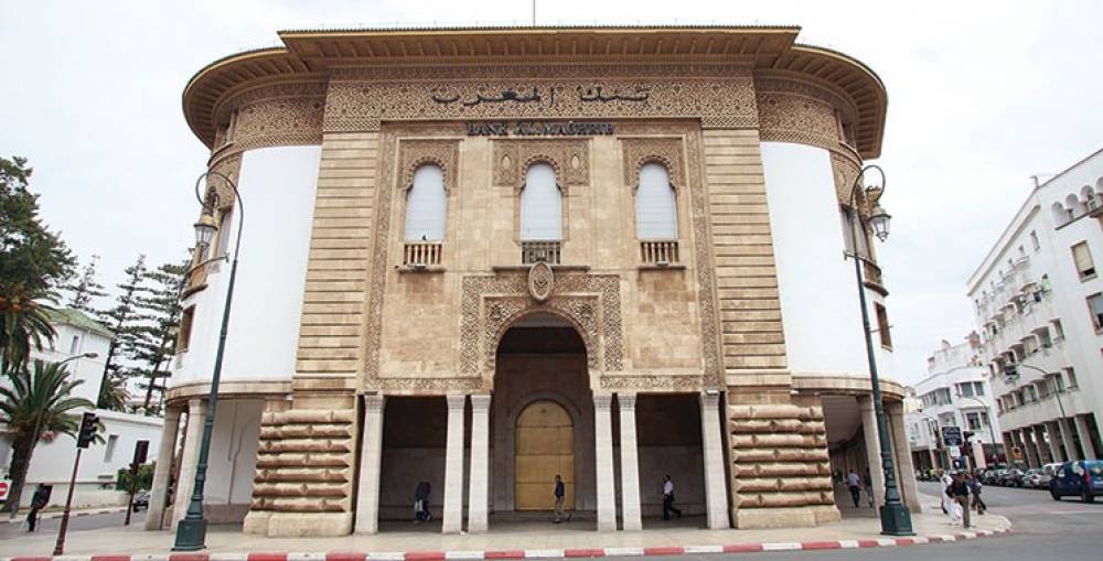 Bank Al-Maghrib réalise un résultat net bénéficiaire de 5,74 MMDH en 2025